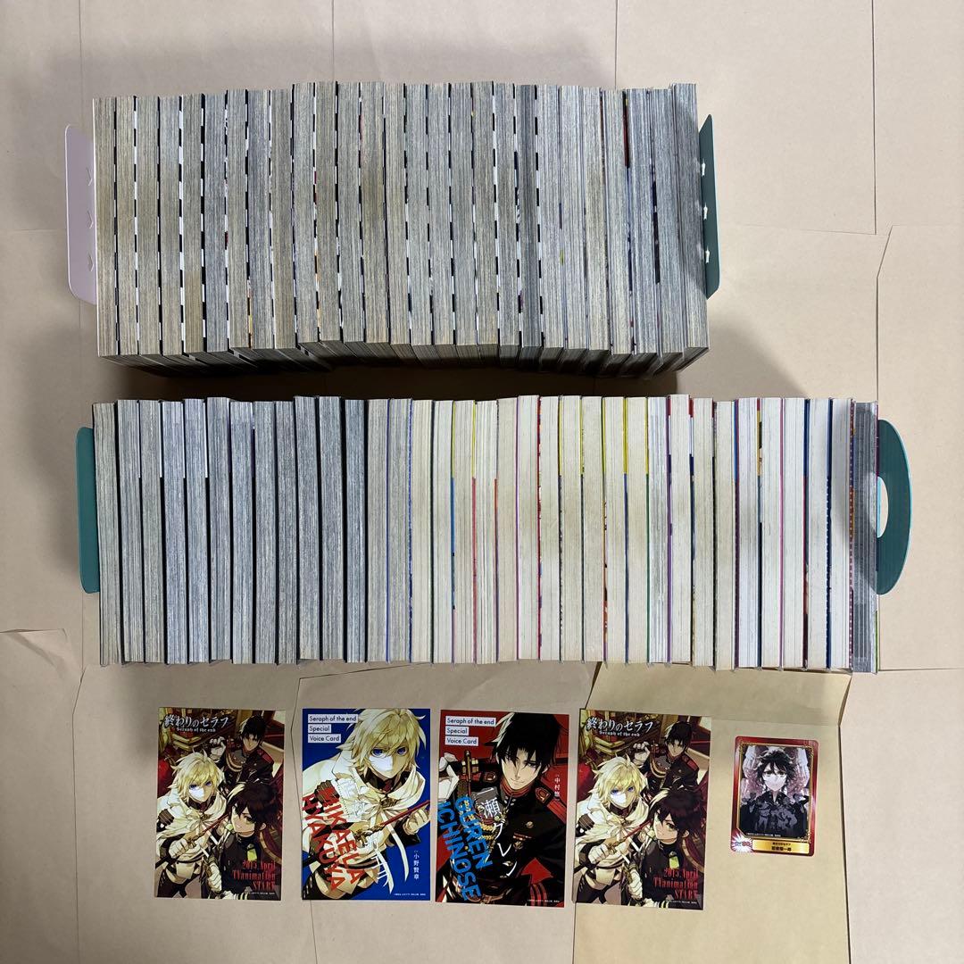 ディー・グレイマン　プラチナエンド　終わりのセラフ　スケット・ダンス　全巻セット