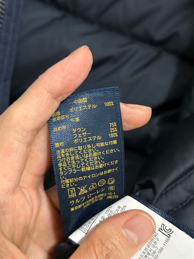 ラルフローレン　フード付き　ダウンベスト