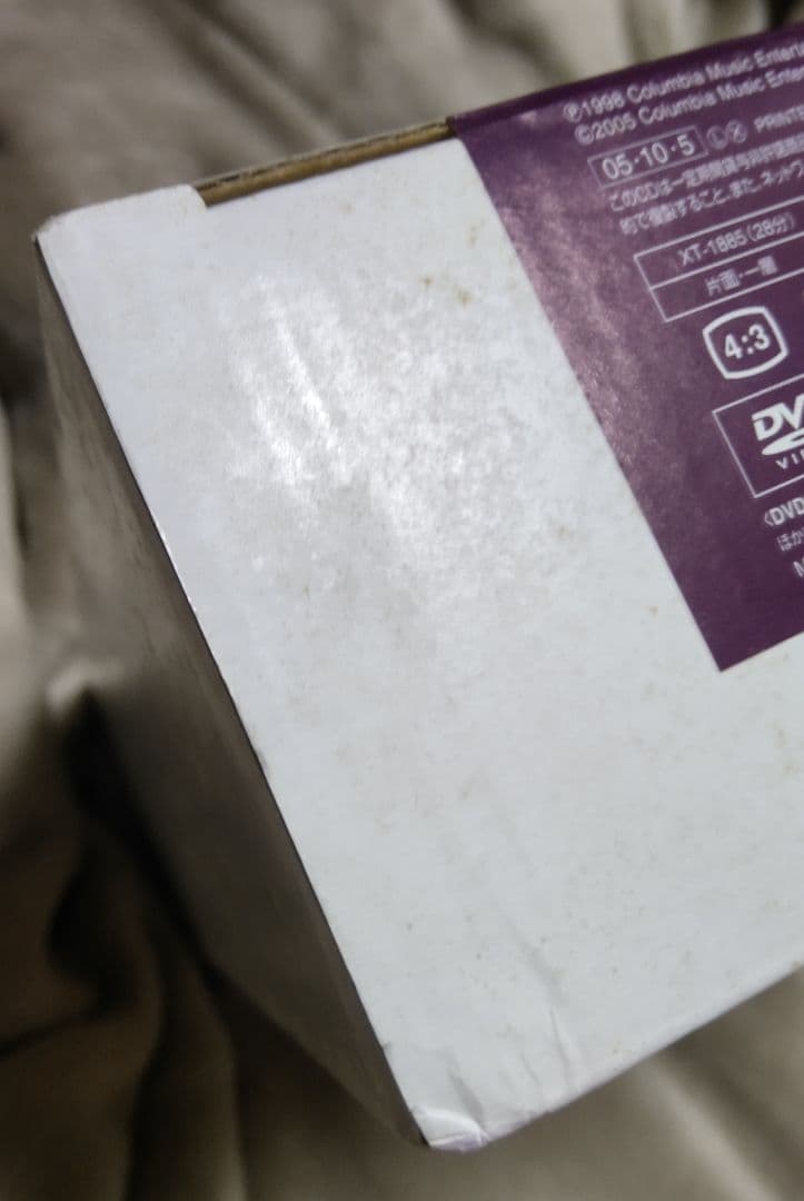 MALICE MIZER La Collection 超豪華仕様BOX