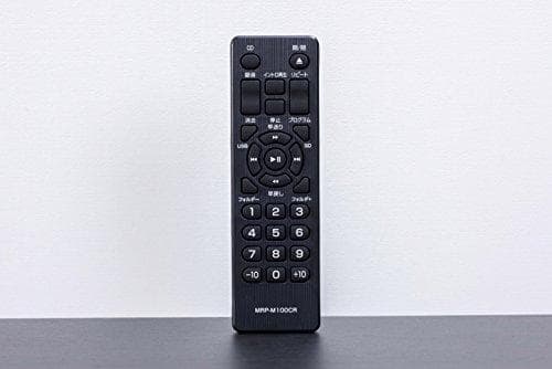 山善(YAMAZEN) キュリオム マルチレコードプレーヤー リモコン付き (p