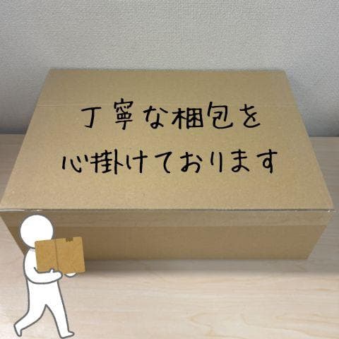 山善(YAMAZEN) キュリオム マルチレコードプレーヤー リモコン付き (p