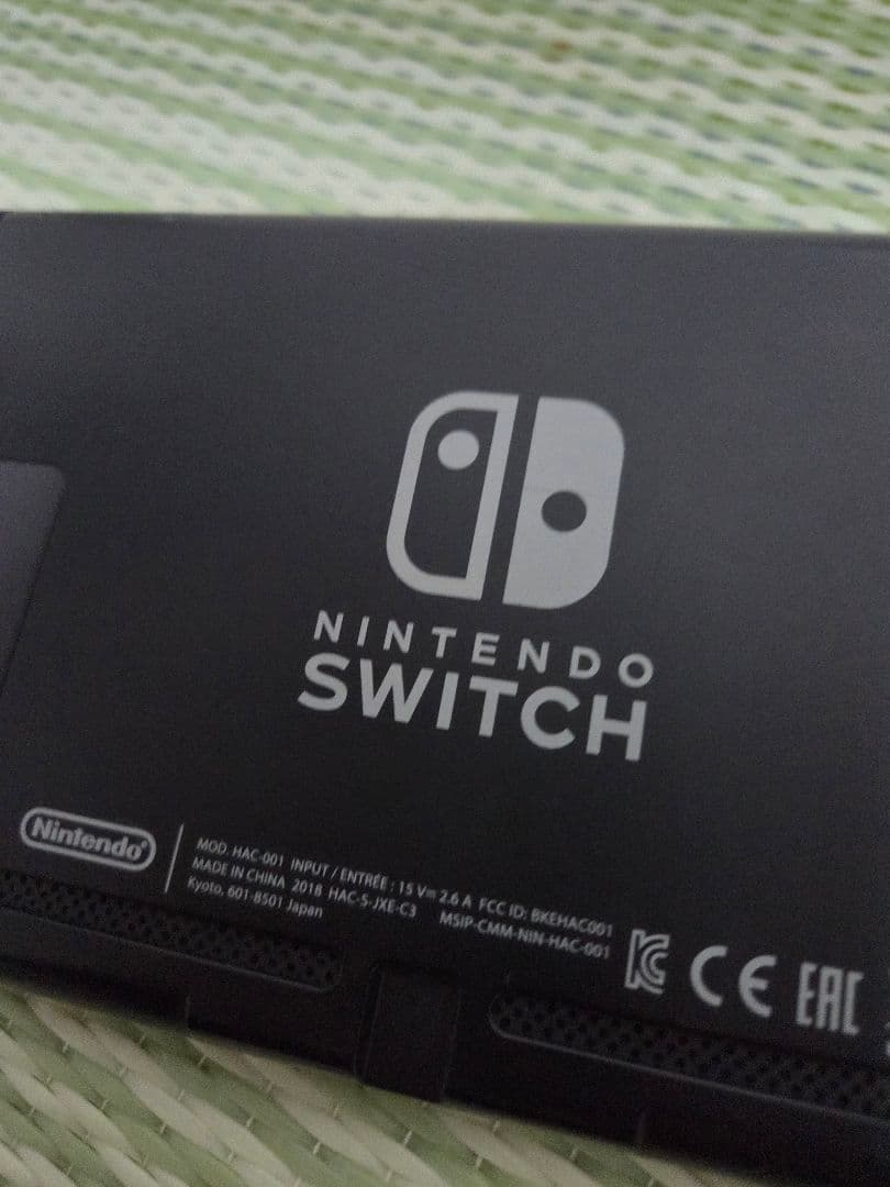 Nintendo Switch すぐ遊べます