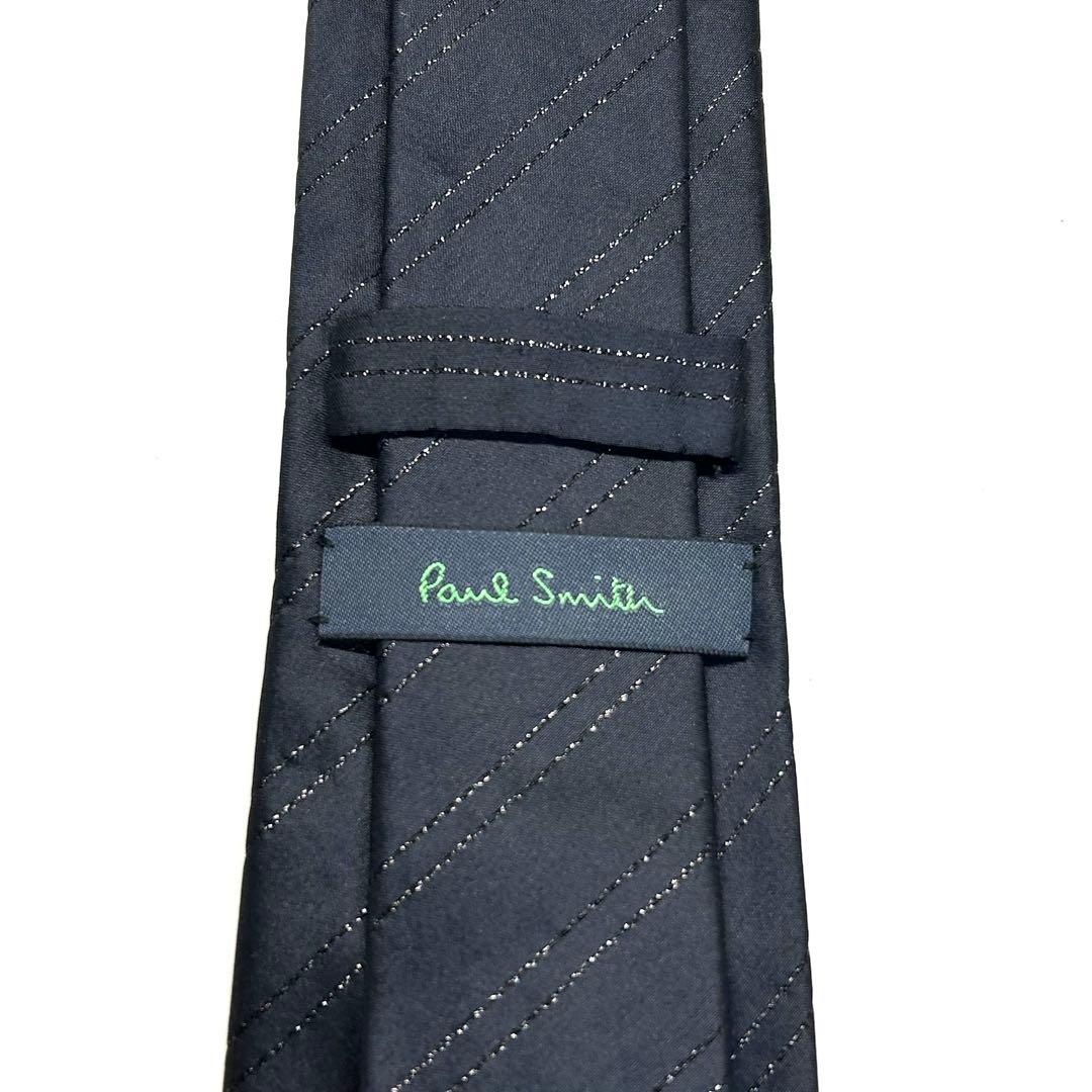 【未使用に近い✨】ポールスミス ネクタイ ブラック ラメ ストライプ ナロータイ