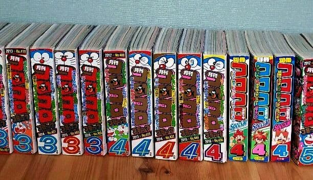 2012年～2016年までのコロコロコミックス