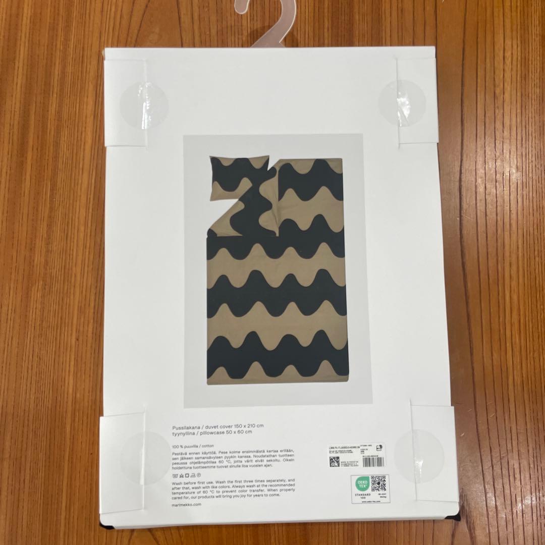 セール　マリメッコ　ロッキ　デュべカバー　新品