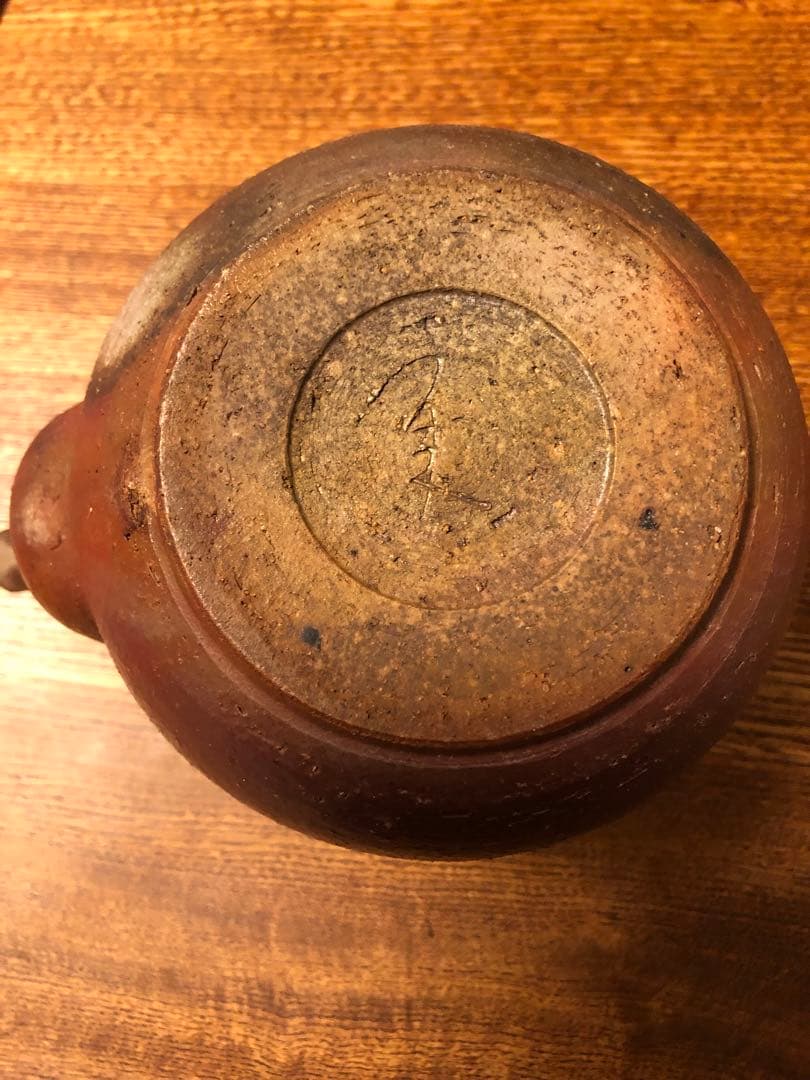 備前焼 土瓶 急須 陶印あり 作家物 伝統工芸 煎茶道具