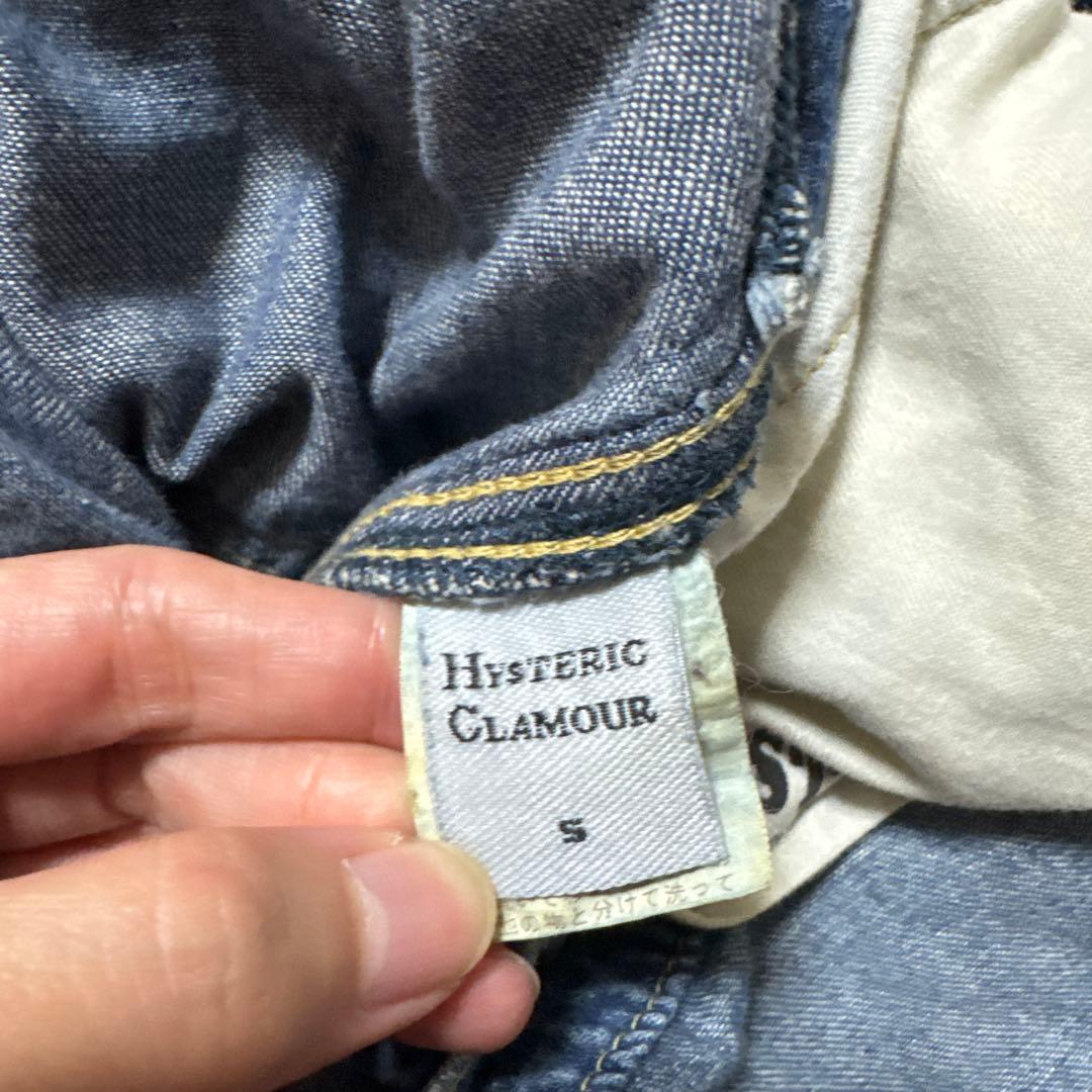 本日限定値下げ　ヒステリックグラマー　サロペット　Sサイズ