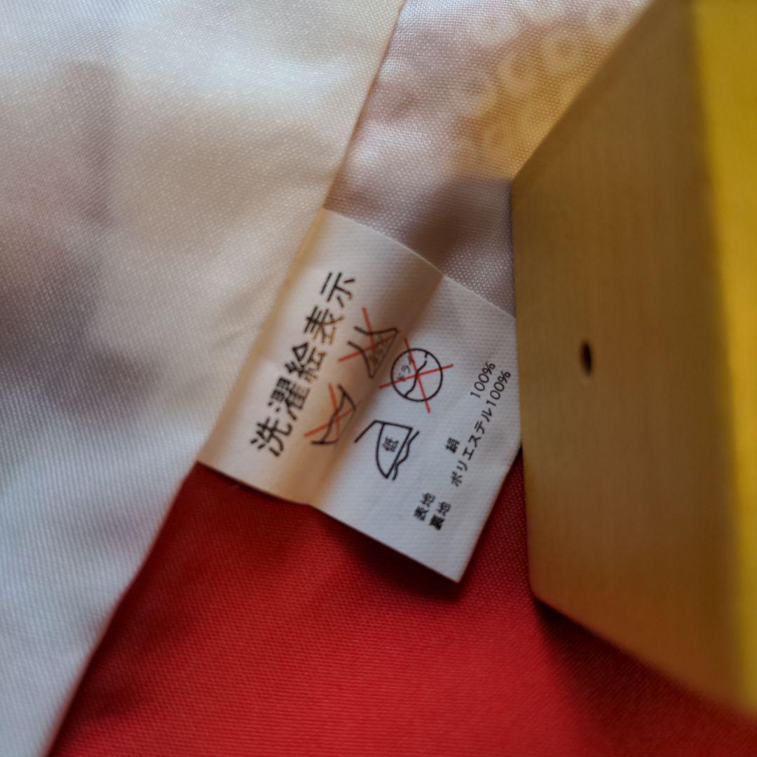 七五三　着物　7歳　正絹　フルセット　赤　絞り柄