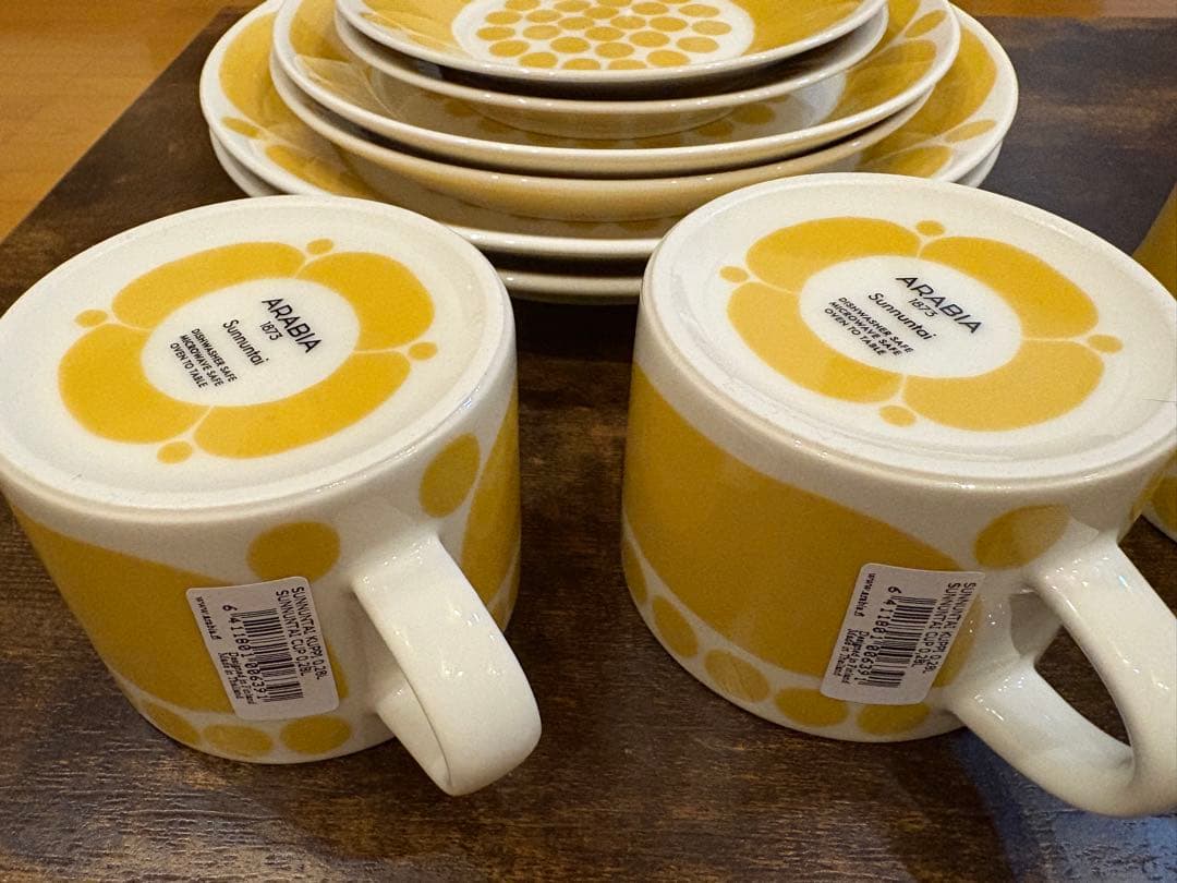 スンヌンタイ　イエロー　9点　お得セット