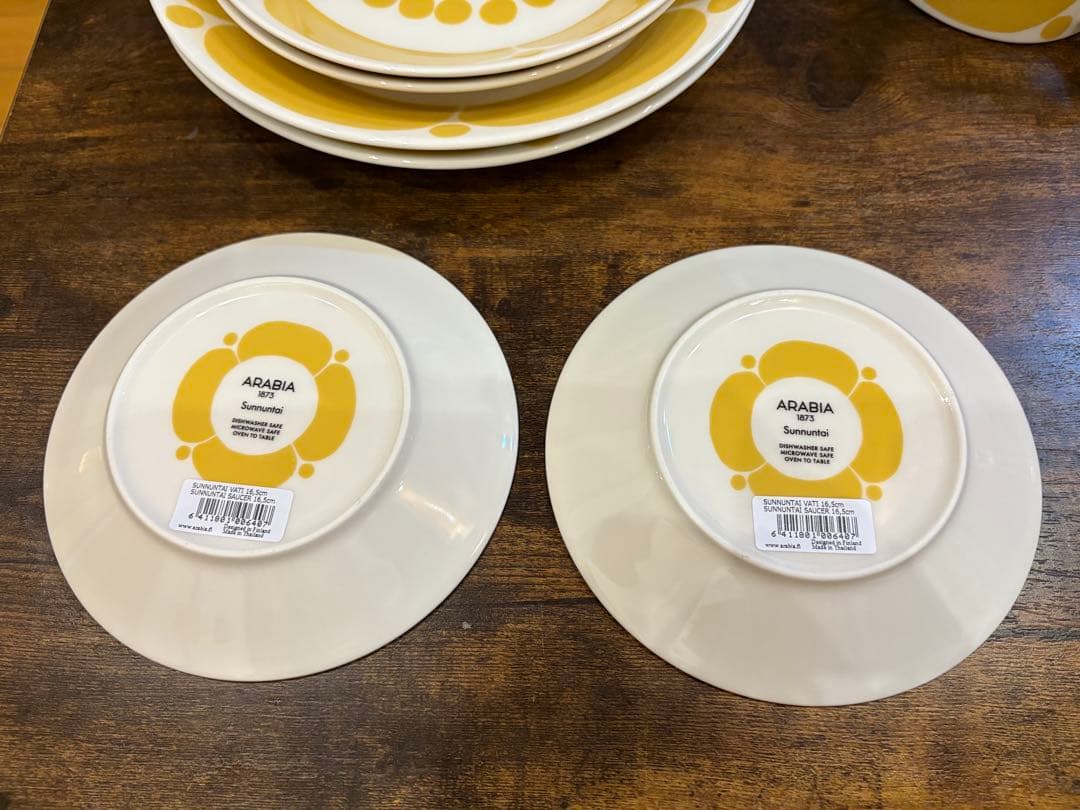 スンヌンタイ　イエロー　9点　お得セット