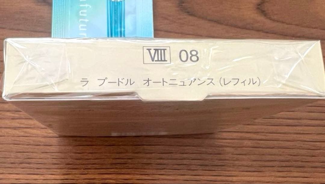 新品未開封【elegance】ラプードルオートニュアンスⅧ番 8.8gレフィル