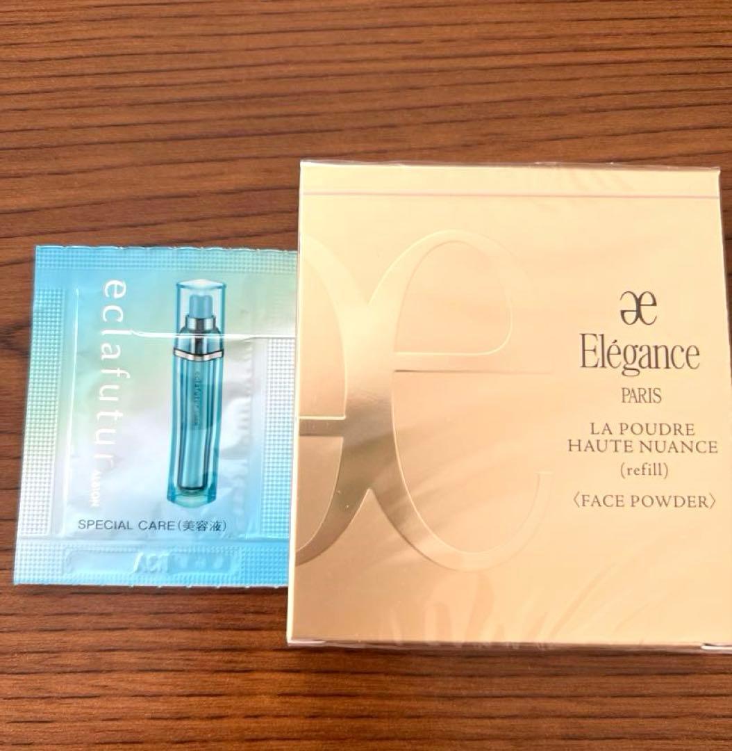 新品未開封【elegance】ラプードルオートニュアンスⅧ番 8.8gレフィル