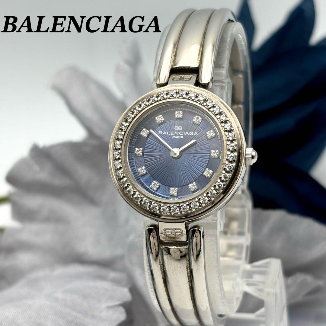 希少✨バレンシアガ ストーンベゼル 12Pダイヤ レディース 腕時計 箱