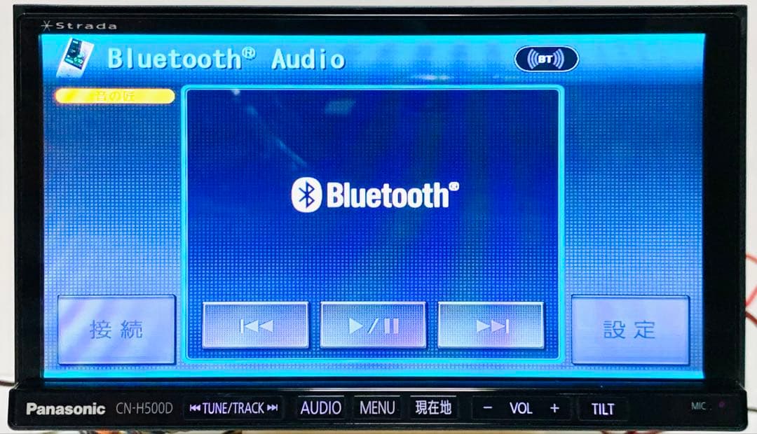 パナソニックCN-H500DFA ストラーダ HDDナビBluetooth#54
