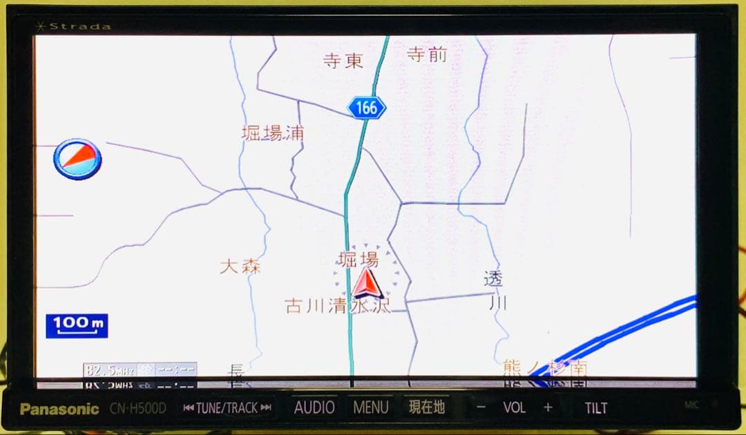 パナソニックCN-H500DFA ストラーダ HDDナビBluetooth#54