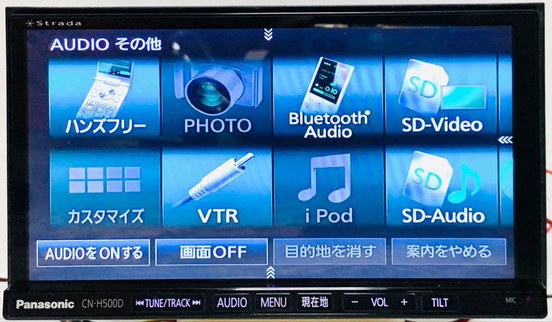 パナソニックCN-H500DFA ストラーダ HDDナビBluetooth#54