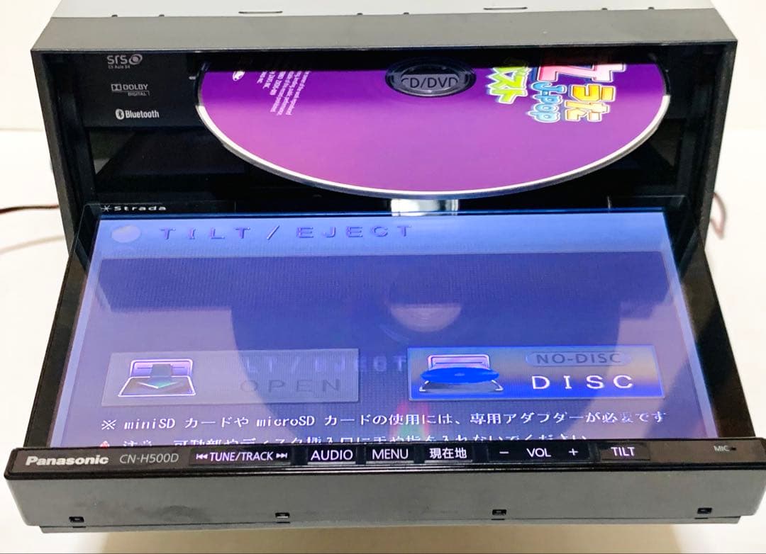 パナソニックCN-H500DFA ストラーダ HDDナビBluetooth#54