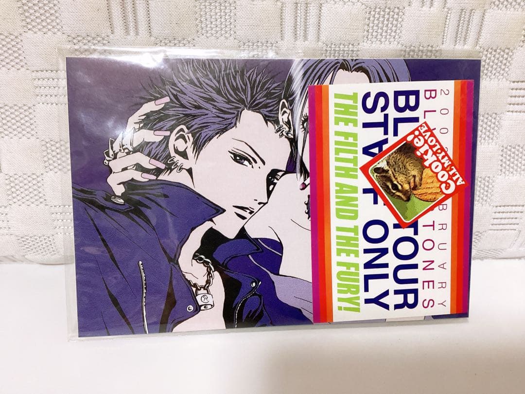 少女漫画 Cookie クッキー 2003年2月号 矢沢あい❤︎NANA❤︎付録付き
