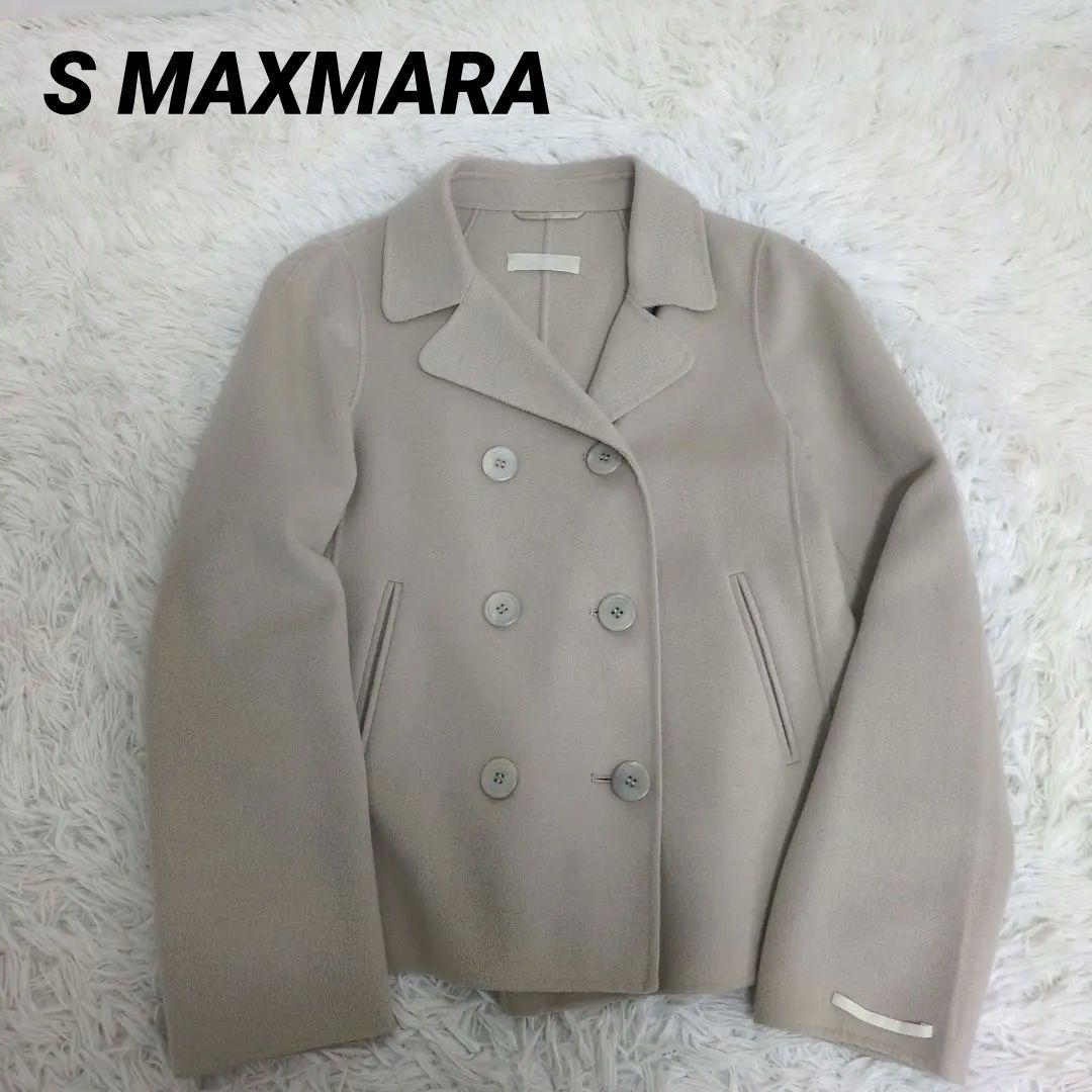 S MAXMARA クチートアマーノヴァージンウール ショートコート Pコート