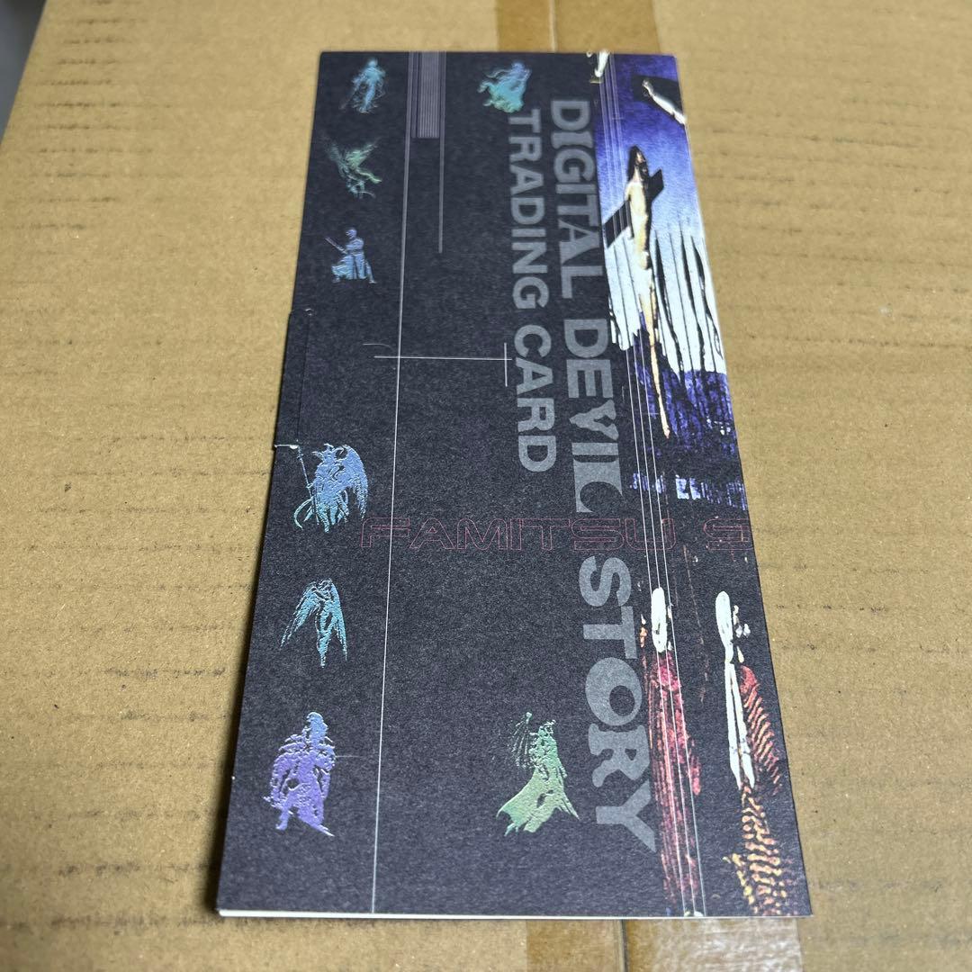 【非売品】真・女神転生 デビルサマナー ソウルハッカーズ　トレカ2枚セット