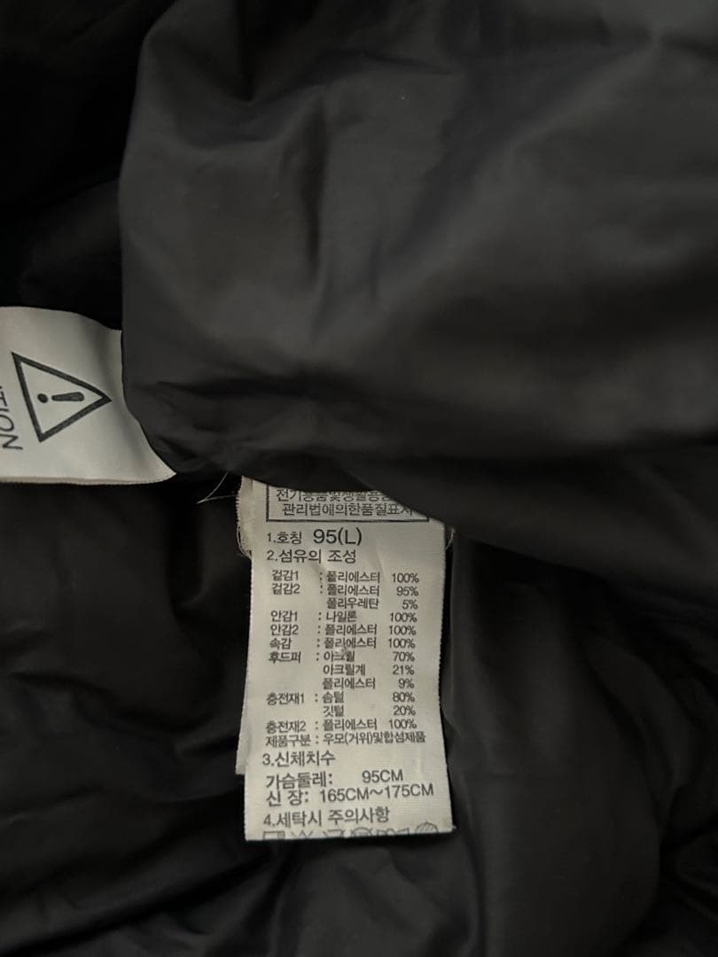 ☆THE NORTH FACE ☆ファーフード付きロングコート／黒／レディースL