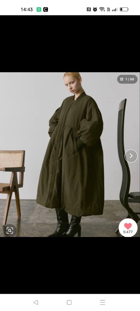 Libra Cue MA-1 モンスターコート