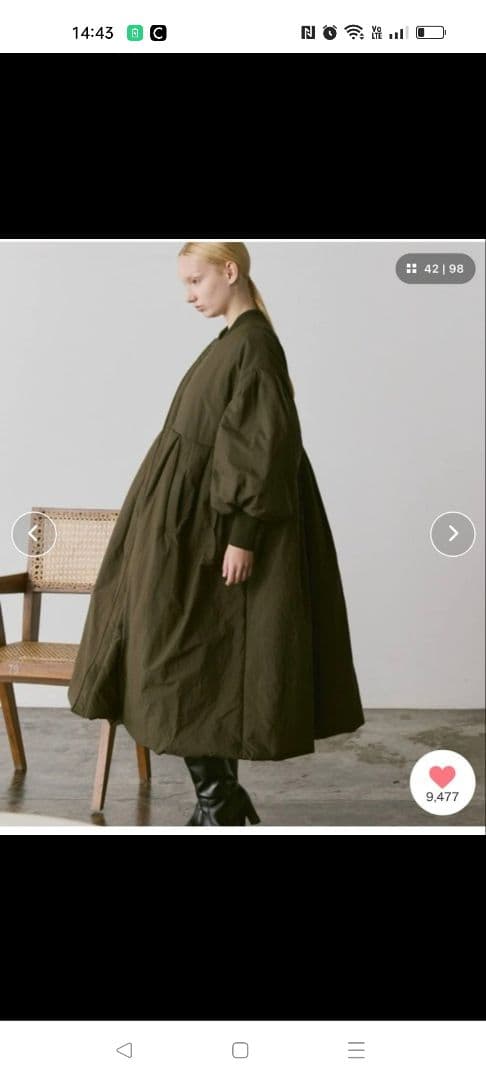 Libra Cue MA-1 モンスターコート