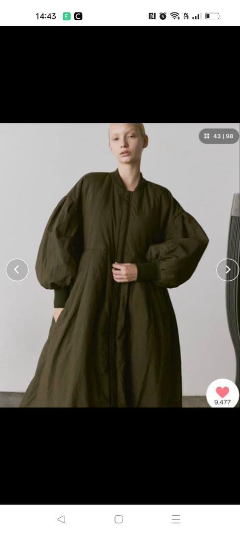 Libra Cue MA-1 モンスターコート