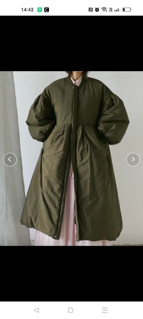 Libra Cue MA-1 モンスターコート