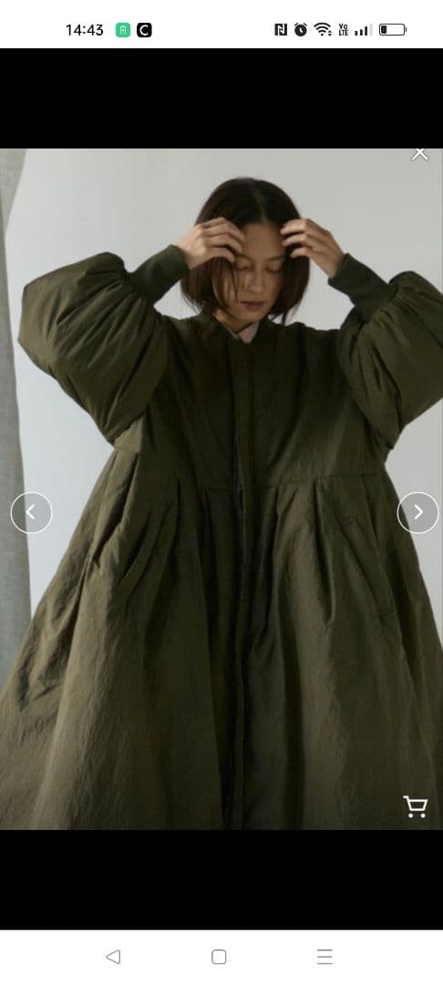 Libra Cue MA-1 モンスターコート