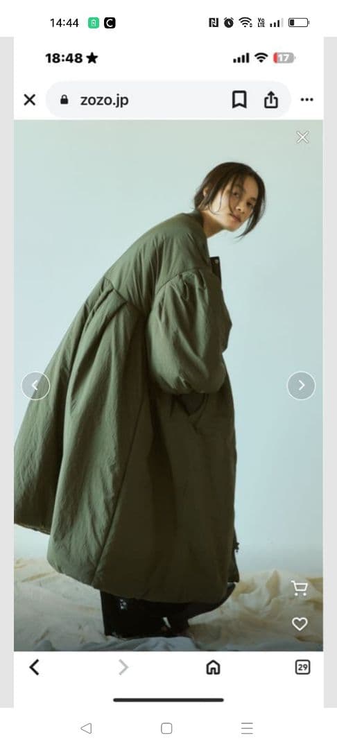 Libra Cue MA-1 モンスターコート