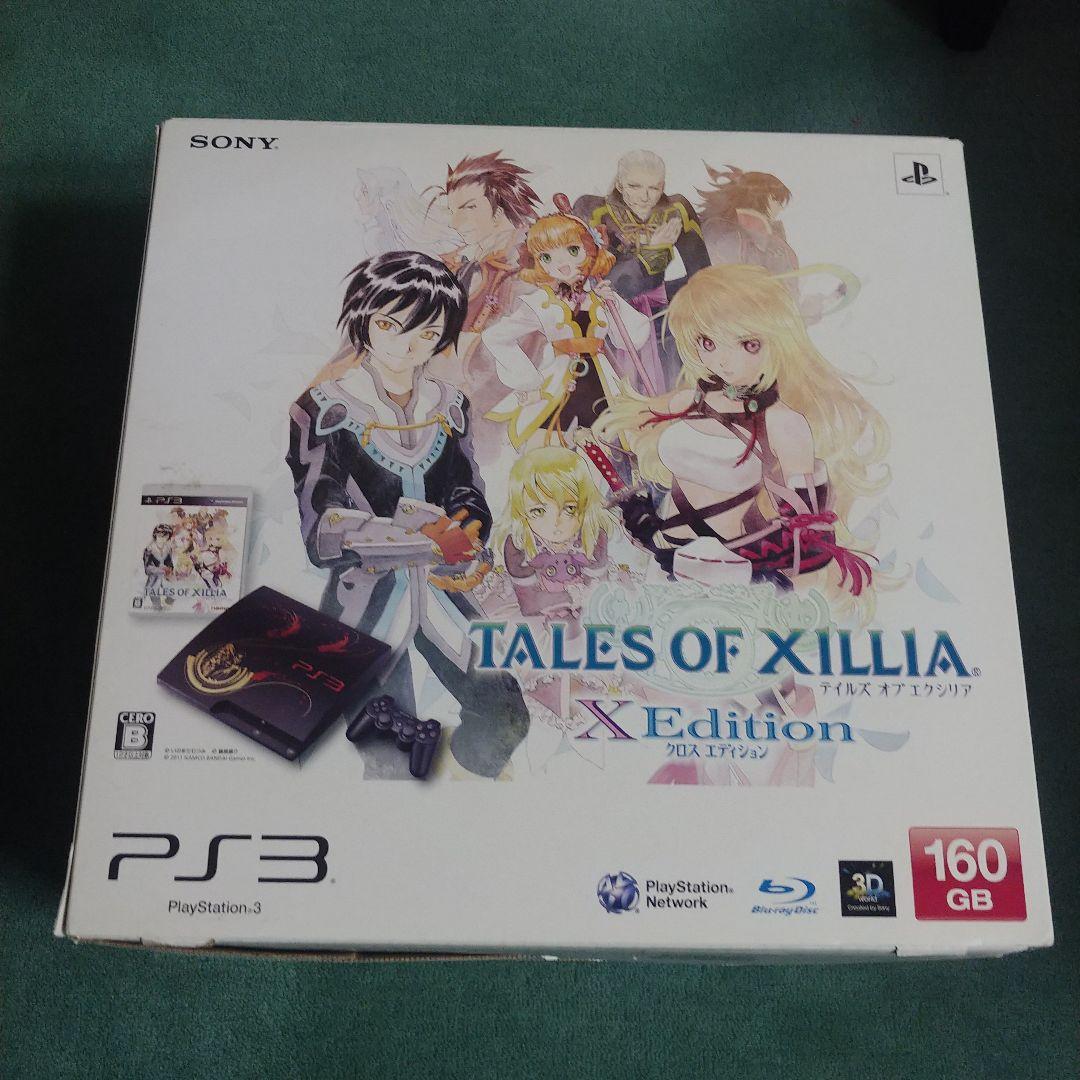 け*)様 ジャンク　SONY PlayStation3 CEJH-10018