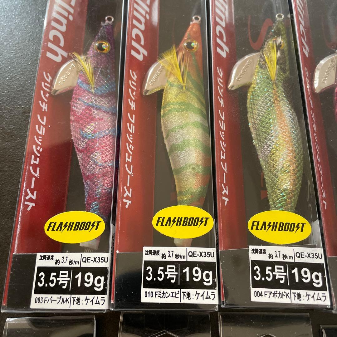 【未開封品】クリンチ フラッシュブースト 10個セット