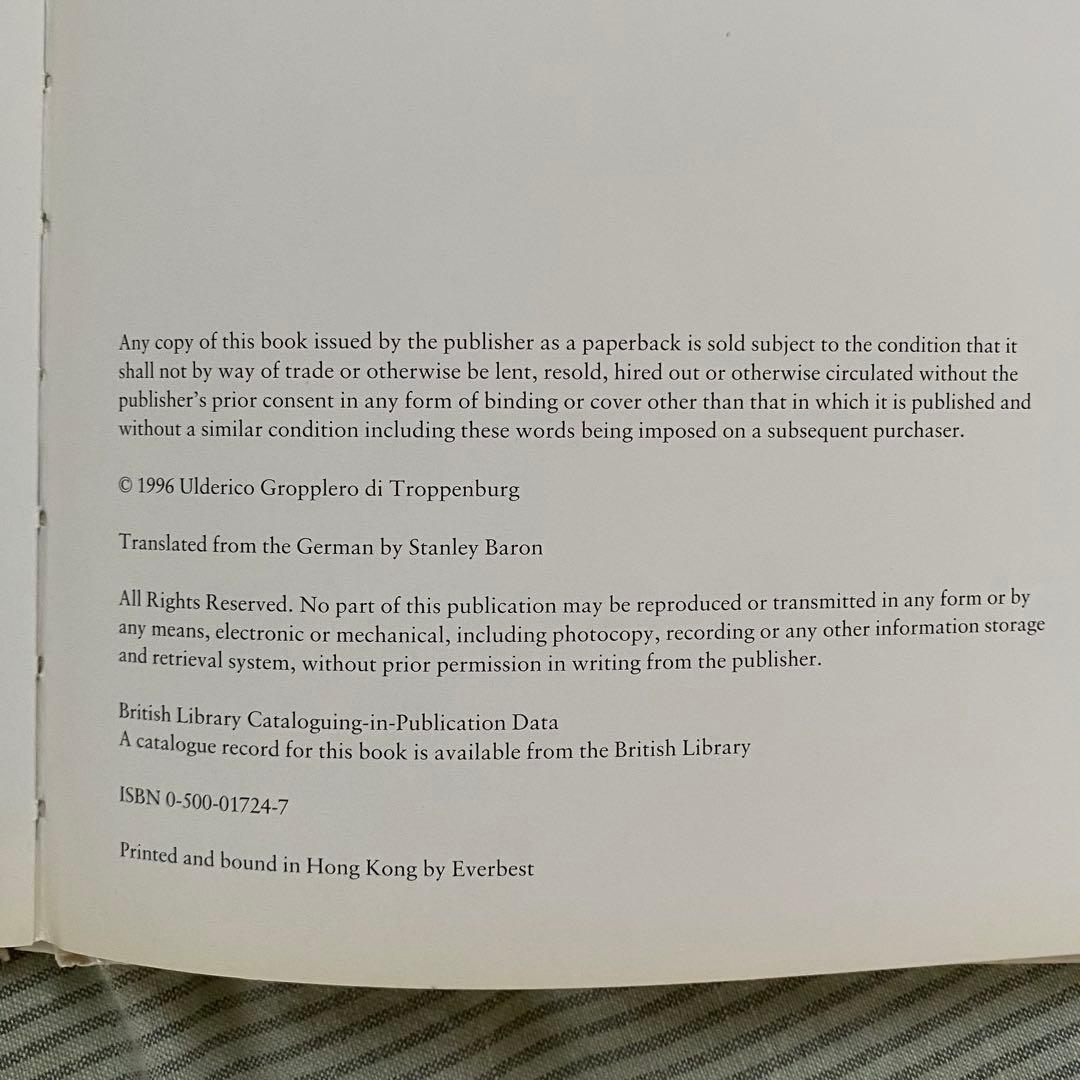 The White Goblin Ul De Rico 初版 洋書 絵本