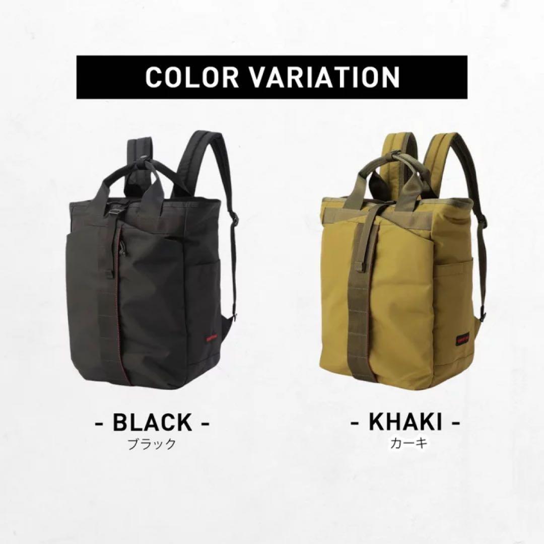 BRIEFING URBAN GYM PACK L WR リュック ブラック