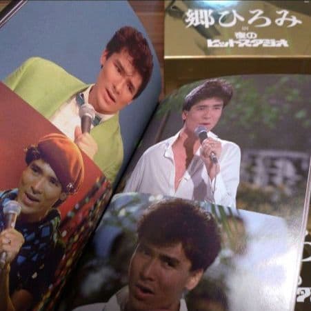 郷ひろみ /夜のヒットスタジオ〈完全生産限定盤・6枚組〉DVD-BOX/オマケ