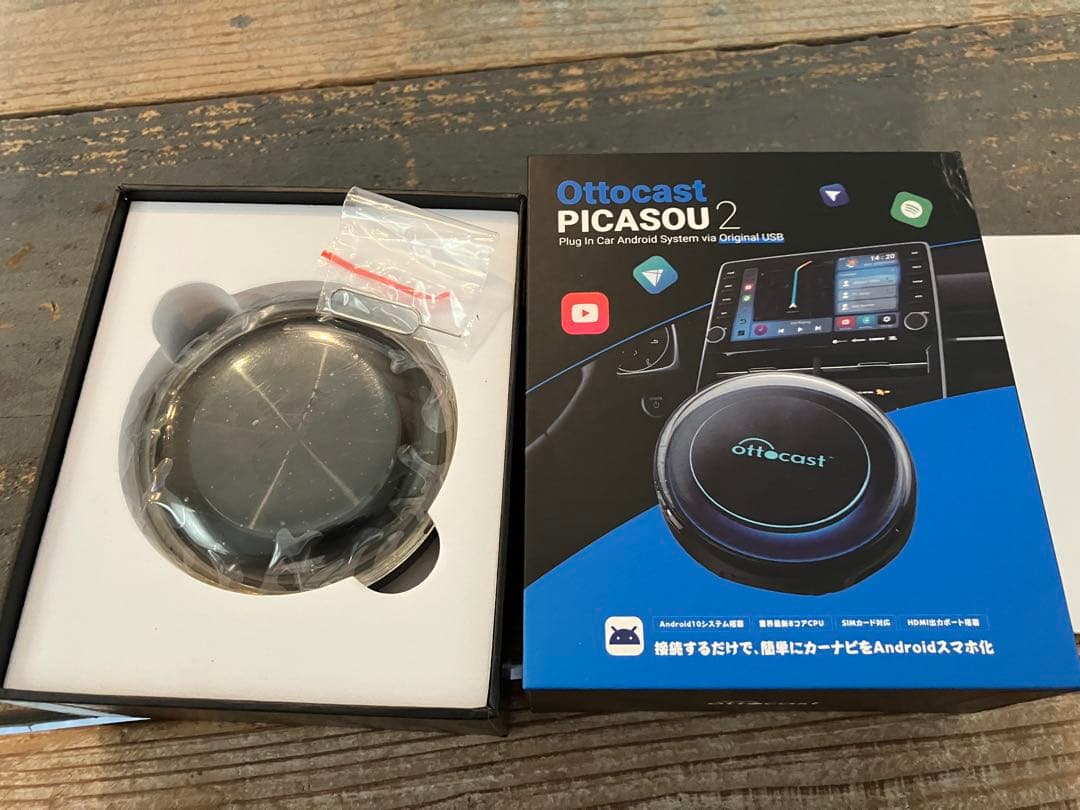 Ottocast PICASOU 2 カーオーディオ