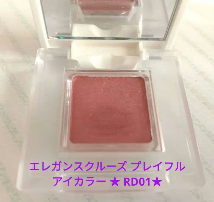 AYa様 リクエスト 3点 まとめ商品