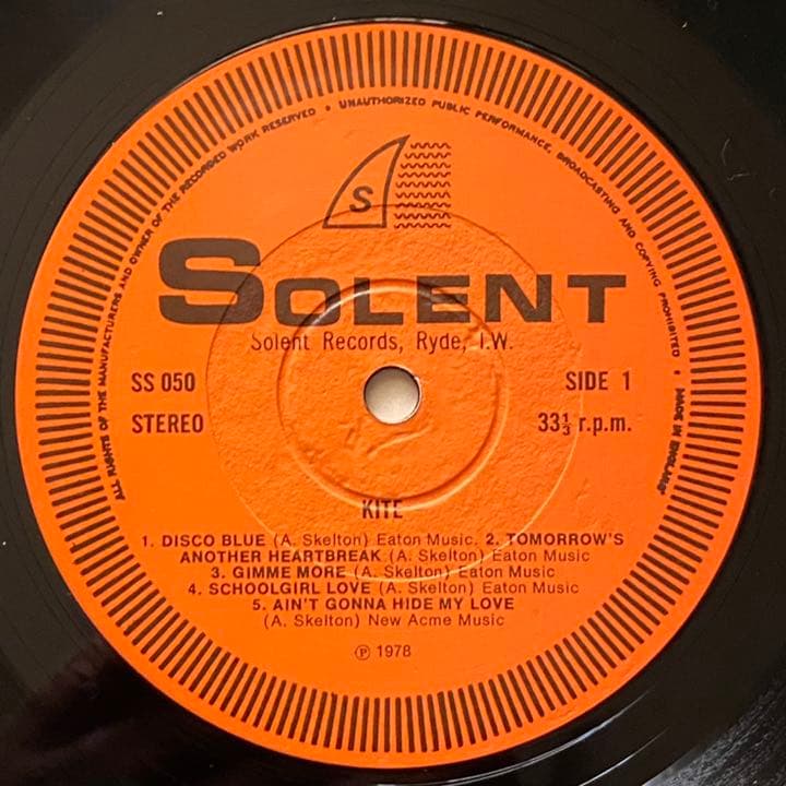 Kite/Same(英国オリジナル盤) SS050