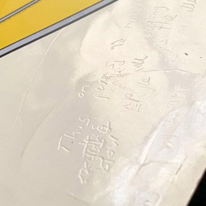 Kite/Same(英国オリジナル盤) SS050