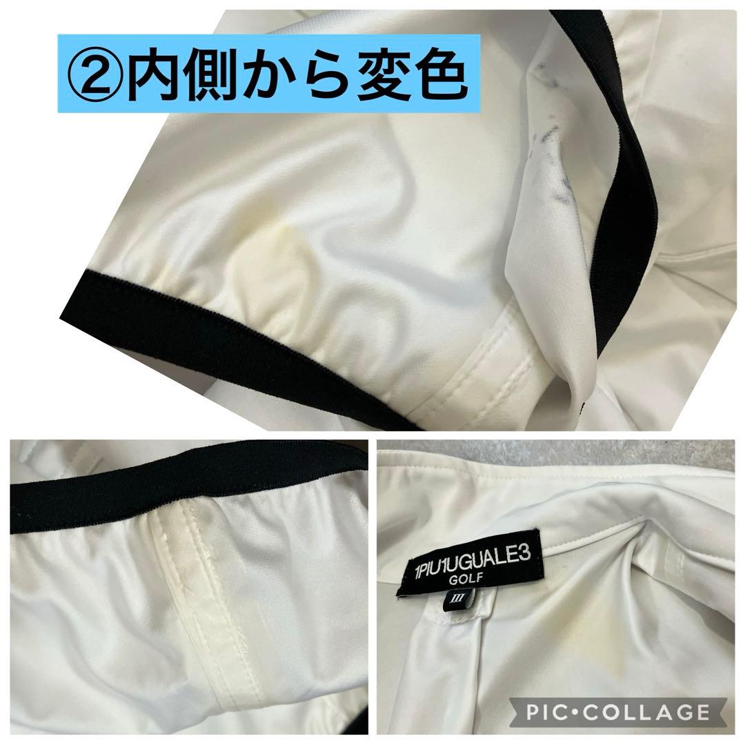 1PIU1UGUALE3 GOLF 、ウインドジャケット、3サイズ