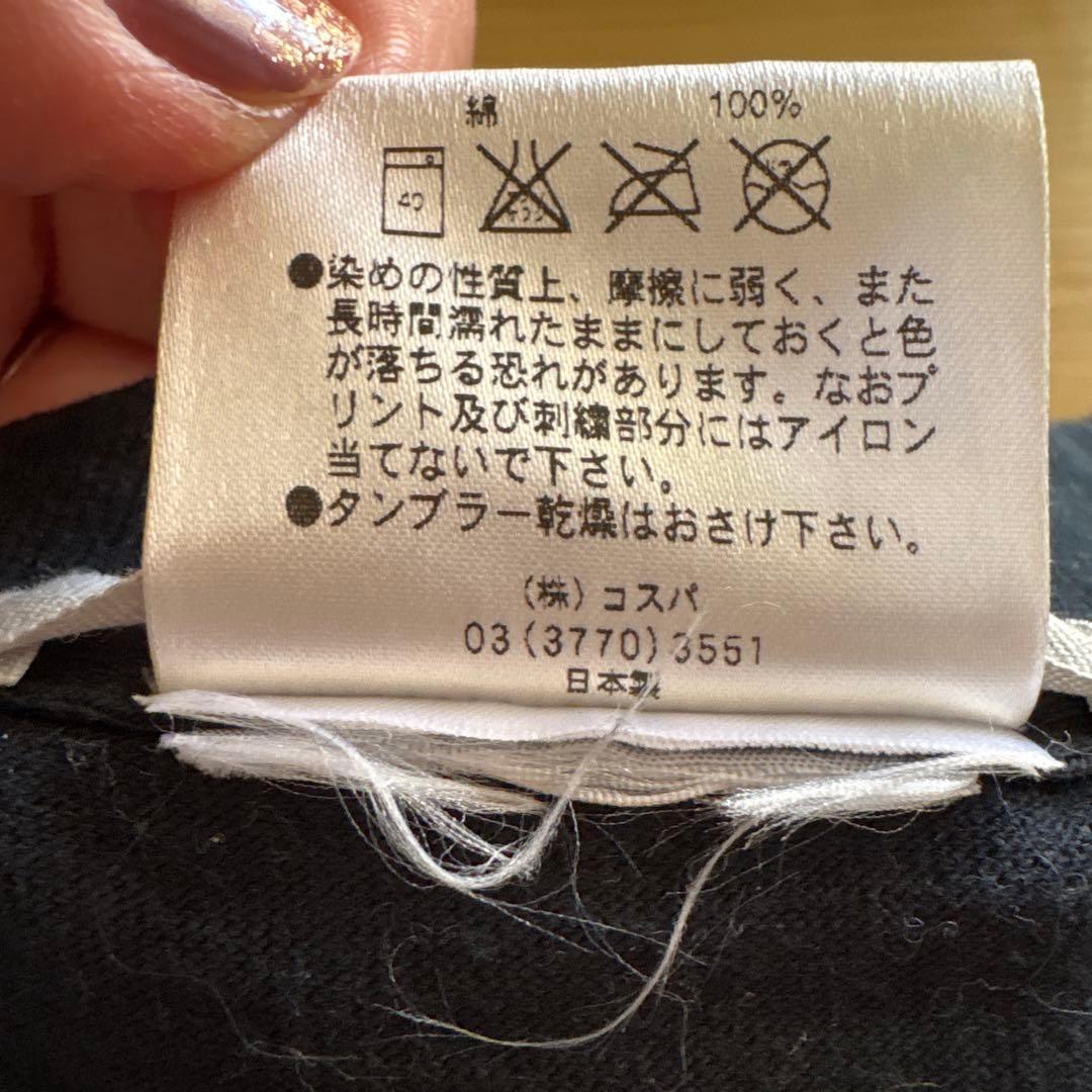 R*g様 エヴァンゲリオン アスカ Tシャツ Lサイズ