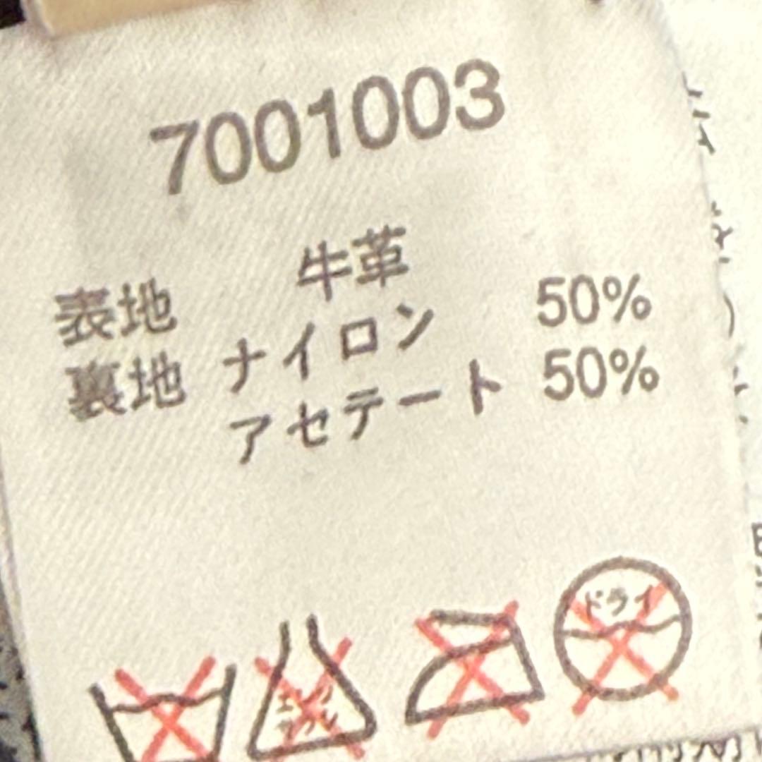 HARLEY DAVIDSON W34レザーパンツ メンズ 黒 本革 ライダース