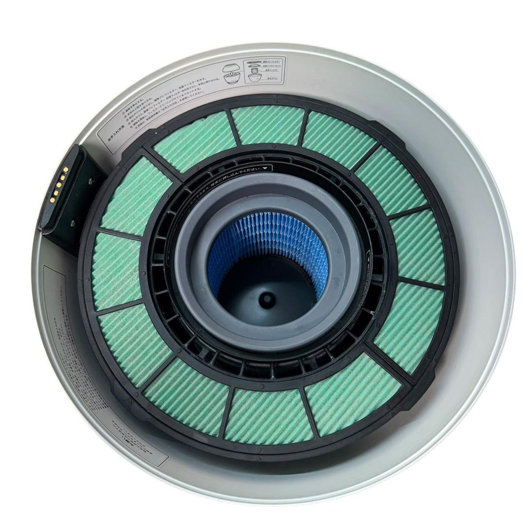 BALMUDA Rain バルミューダ レイン 2018年製