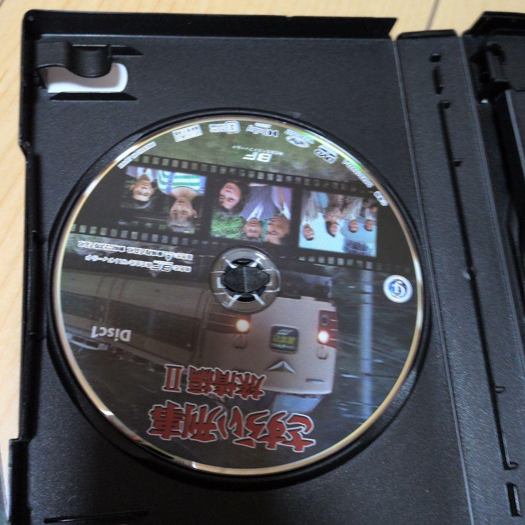 さすらい刑事旅情編Ⅱ コレクターズDVD〈6枚組〉