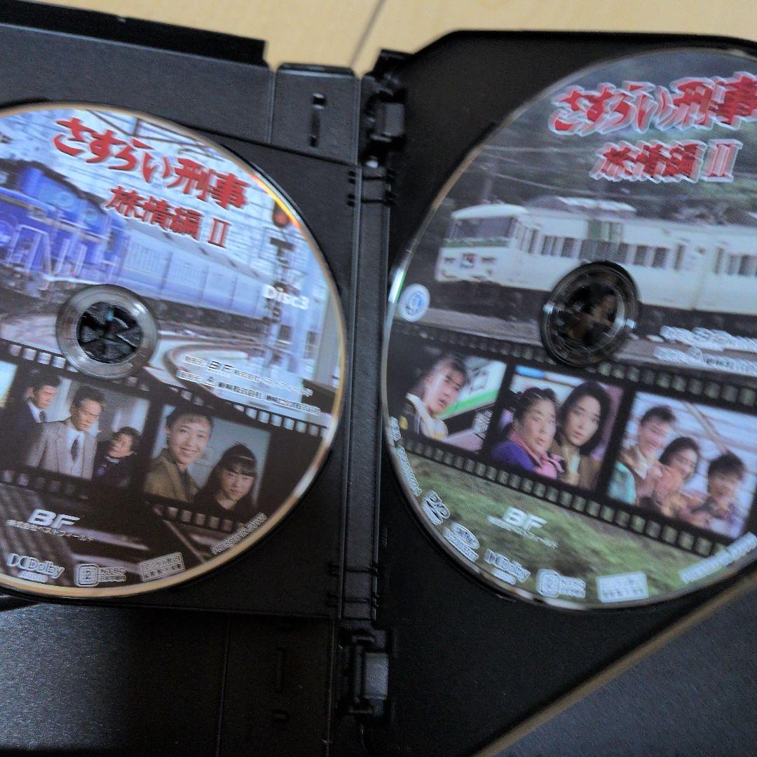 さすらい刑事旅情編Ⅱ コレクターズDVD〈6枚組〉