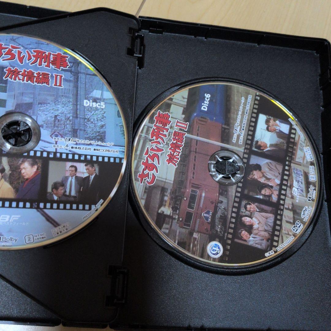 さすらい刑事旅情編Ⅱ コレクターズDVD〈6枚組〉