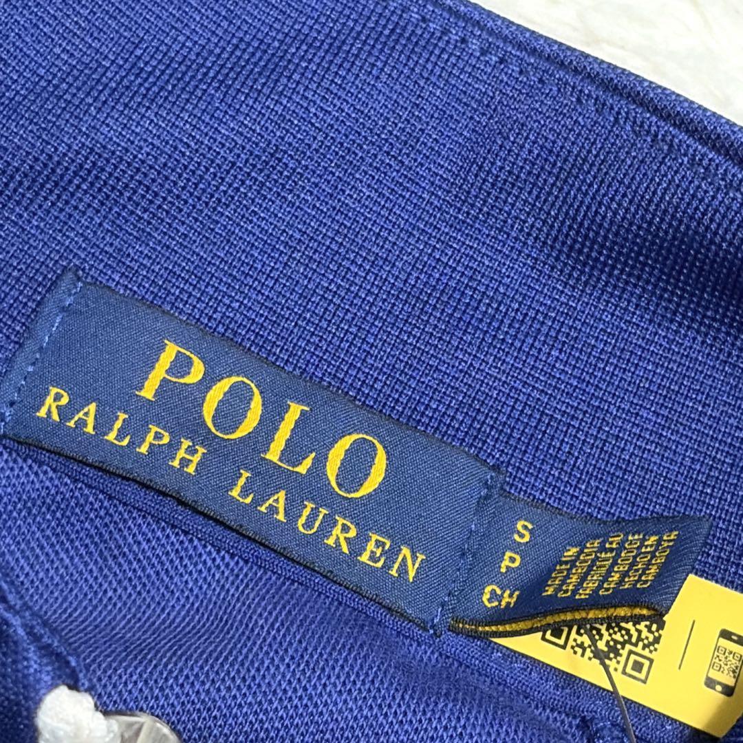 浜田雅功着用モデル　未使用タグ付き　Polo Ralph Lauren ジャージ