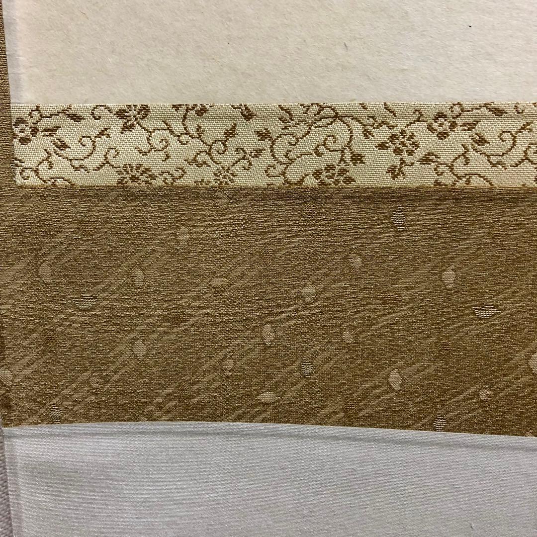 黄梅院 小林太玄 横物「一」共箱 茶道具 大徳寺 掛軸