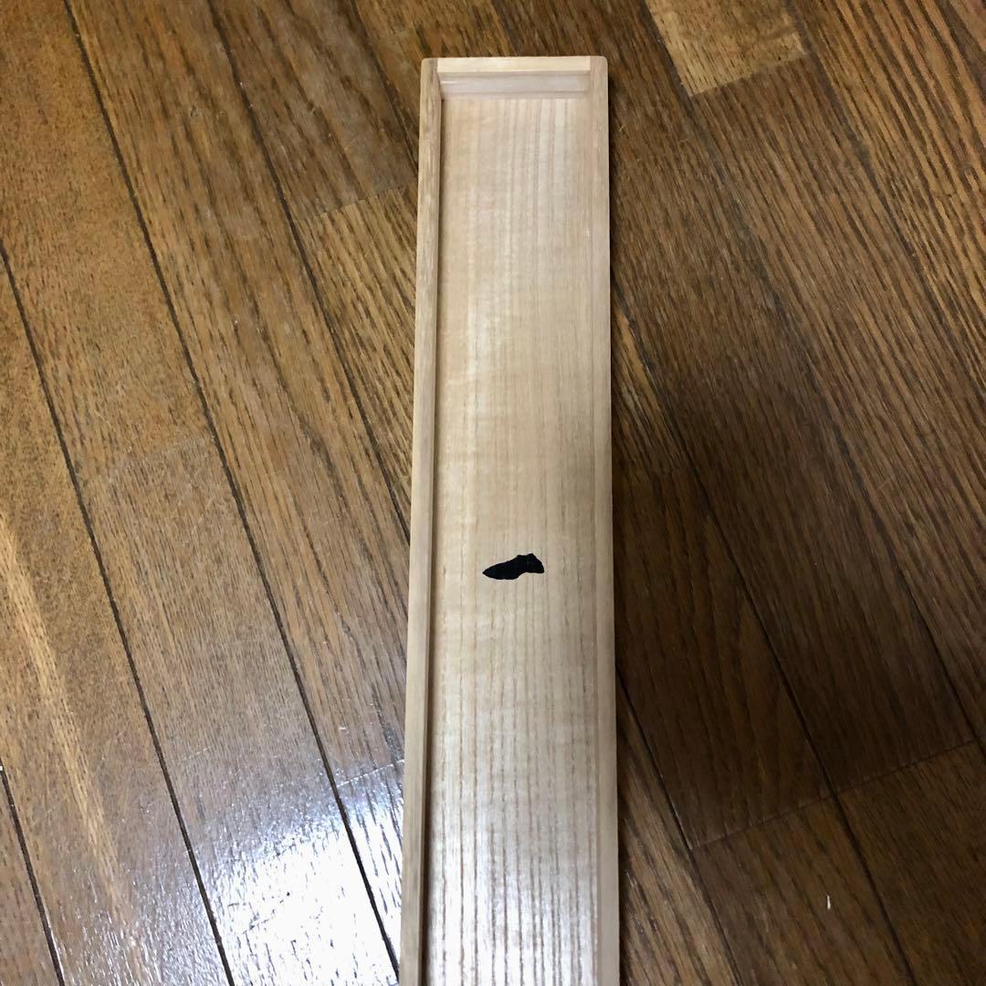 黄梅院 小林太玄 横物「一」共箱 茶道具 大徳寺 掛軸